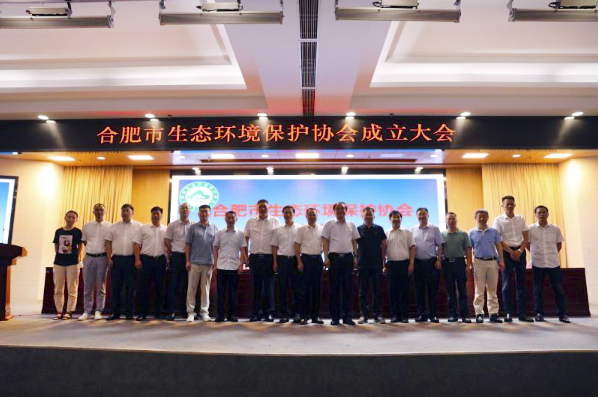 對(duì)話元琛科技 布局碳中和賽道，聯(lián)手中科院產(chǎn)學(xué)研合作