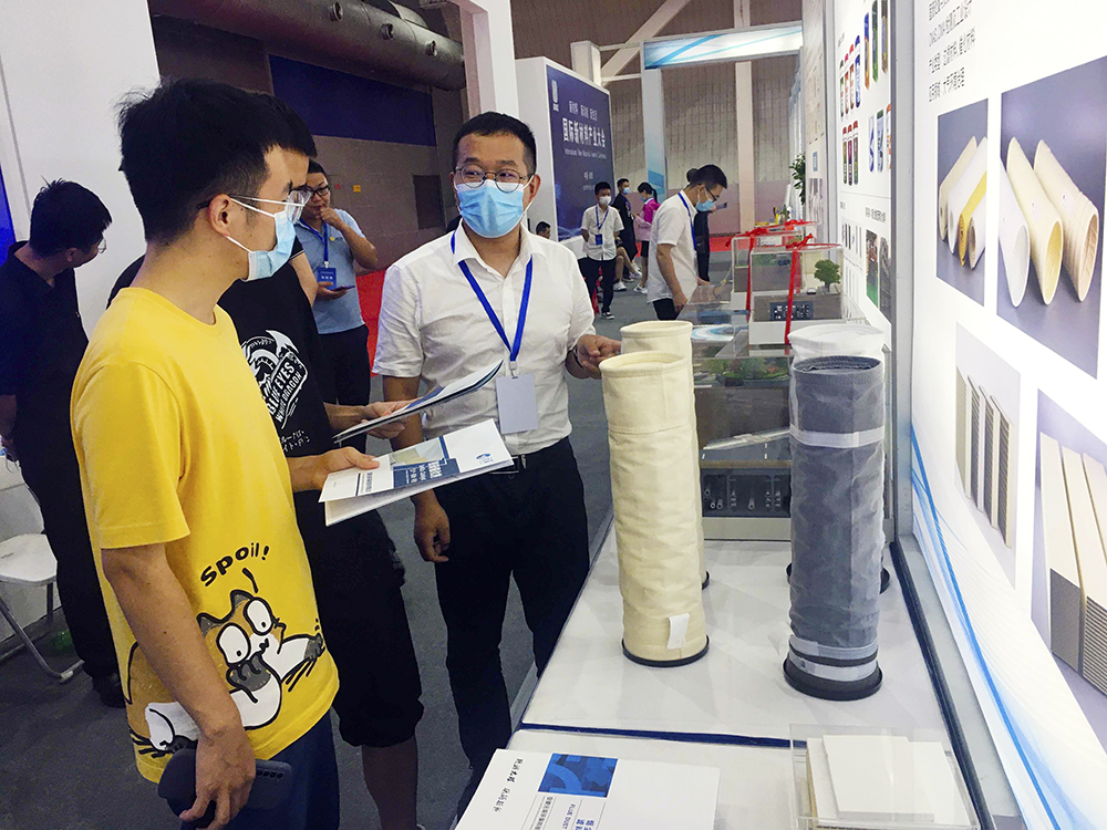 元琛科技 | 首屆國際新材料產(chǎn)業(yè)大會(huì)釋放了哪些信號(hào)？