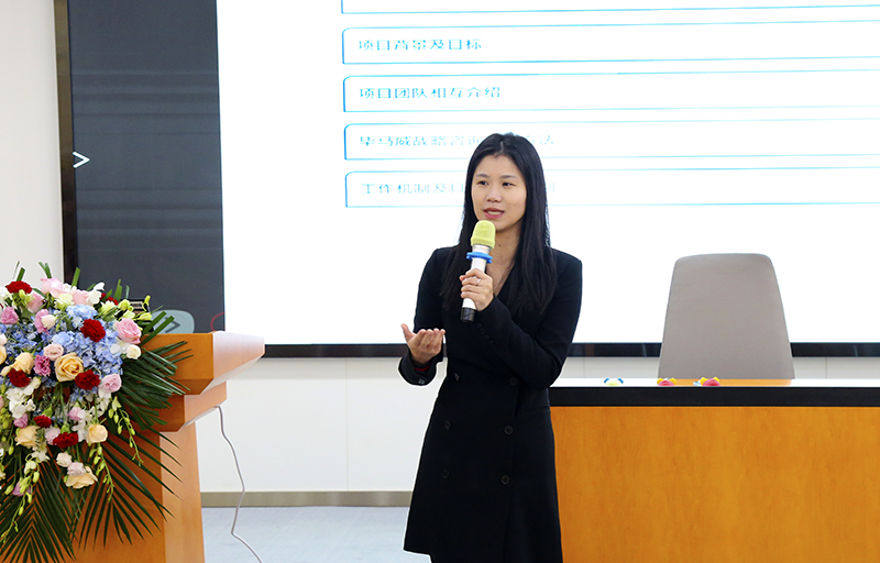 簽約畢馬威，元琛科技國際化發(fā)展戰(zhàn)略穩(wěn)步推進(jìn)