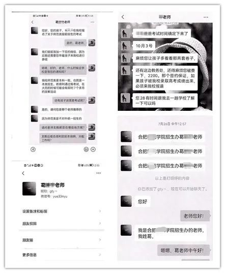 1654822584166109.png 2.png