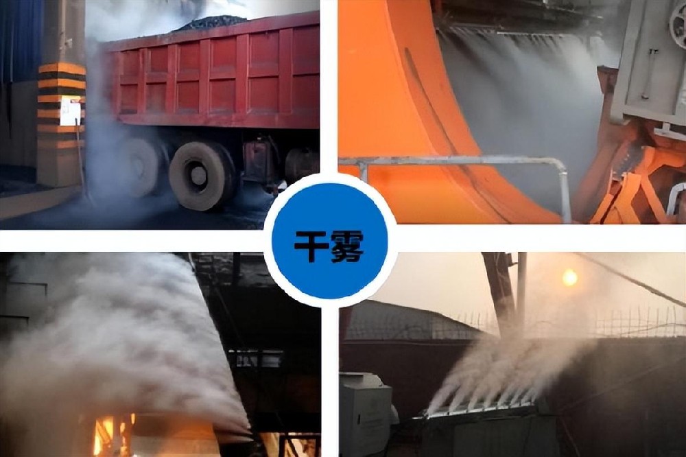 常見的工業(yè)除塵方法有哪幾種？工業(yè)除塵方法