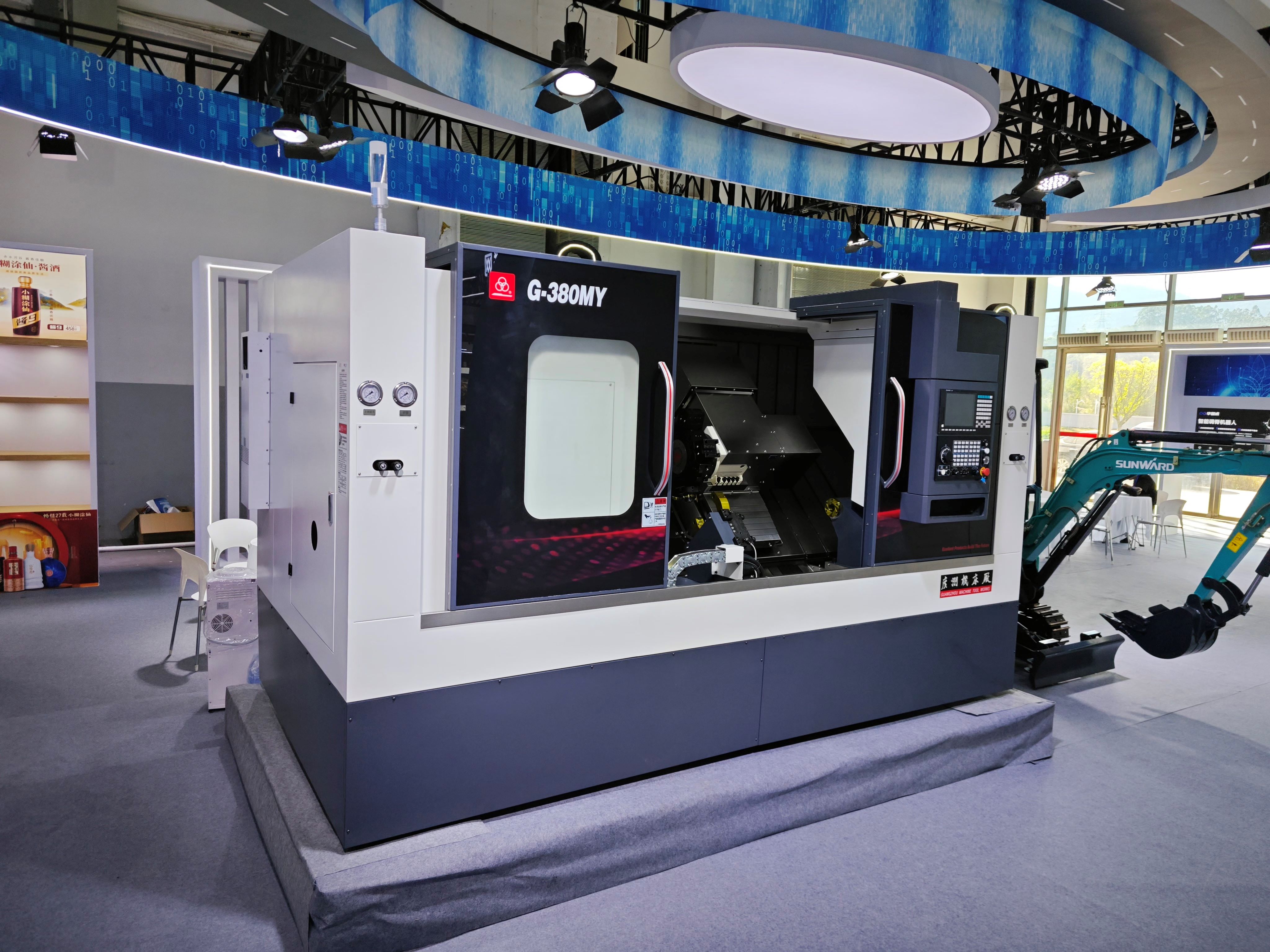 廣州機床廠公司參加第十三屆海峽兩岸機械產(chǎn)業(yè)博覽會(圖1)