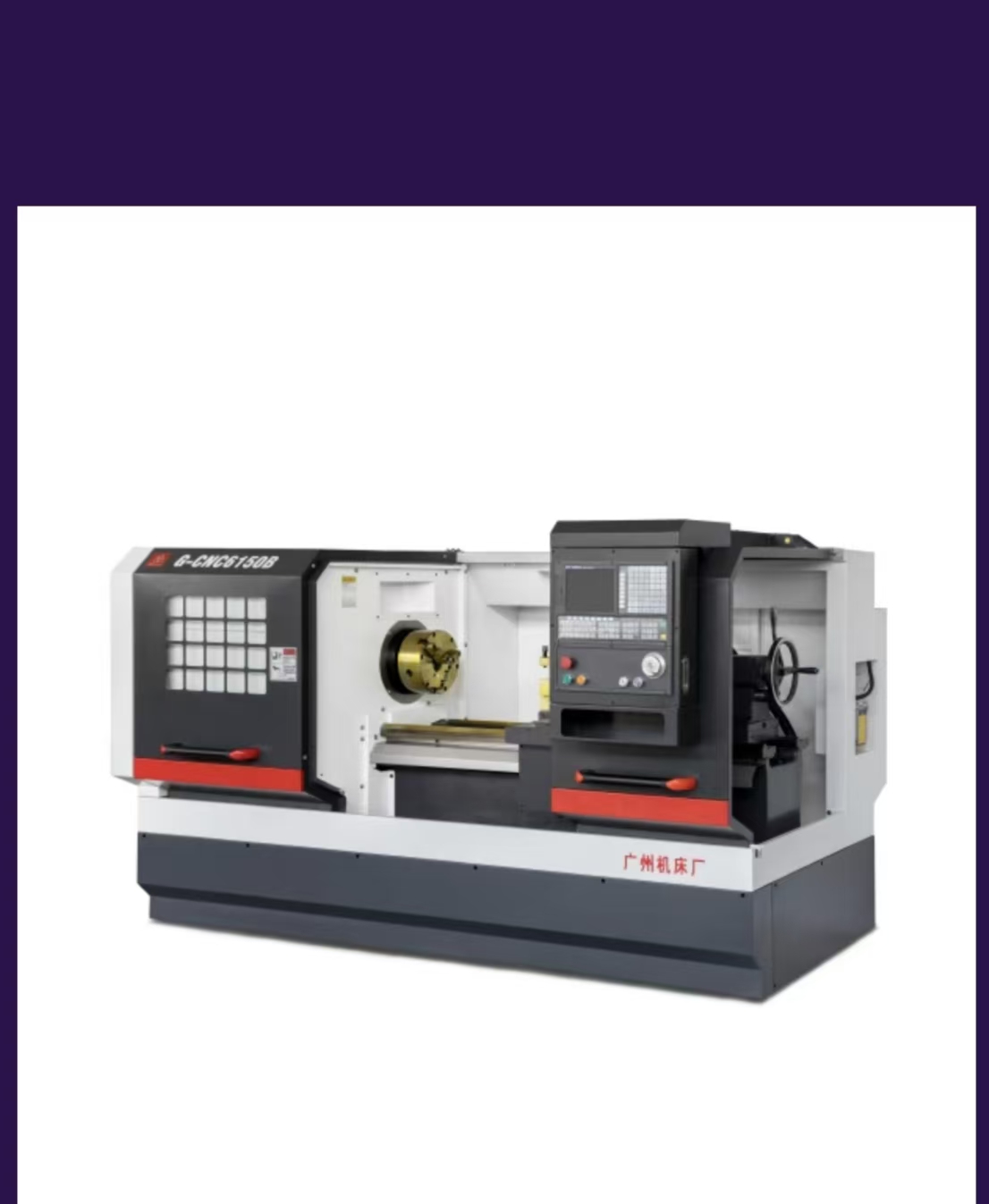 展會(huì)邀請(圖4)